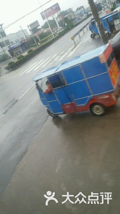 南浔汽车站售票厅-图片-湖州生活服务-大众点评