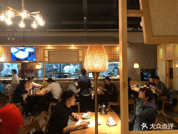 陶德砂锅(蜀汉路店)图片 - 第3550张