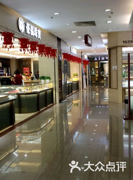 天雅珠宝城-图片-北京