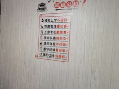 -壹迦桌游·血染钟楼剧本杀狼人杀