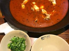 -老天桥蛙炉火锅(姑苏总店)