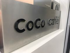 -CoCo都可(常州勤业大润发店)