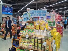 -盒马鲜生(观音桥店)