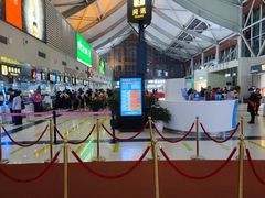 -丽江三义国际机场