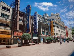 -南京路步行街