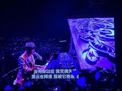-山西体育中心红灯笼体育场
