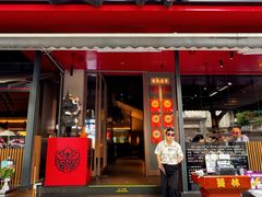 -饕林餐厅(春熙路店)