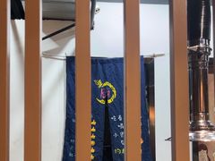 -牛味道炭火烤肉(湖前总店)