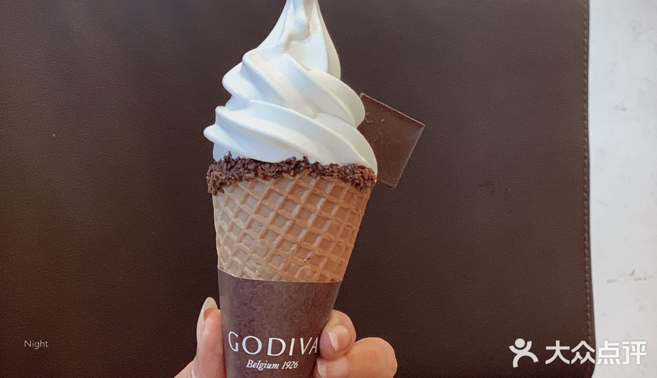 咖啡网红打卡网红咖啡 - godiva