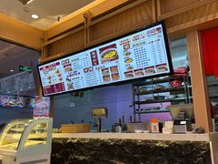 -犟一碗双椒鸡面(得意世界店)