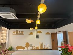 -上海和展广汽丰田4S店(老闵行店)