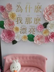 -Lab Season惜辰颜究社