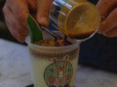 -red donkey coffee