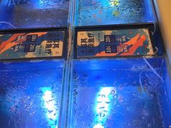 -汤连得(长清路店)