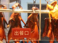 -先记烧鹅王·本地粤菜(福永店)