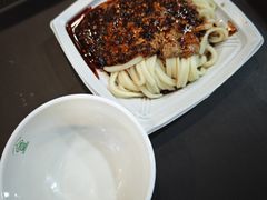 -清真盛志望麻酱酿皮铺