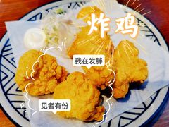-吉川花开(田林路店)