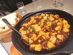 麻婆豆腐-铜锣湾·有麝自然香(长嘉汇购物公园店)