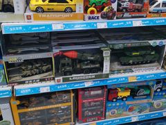 -TOYSRUS玩具反斗城(石家庄万象城店)