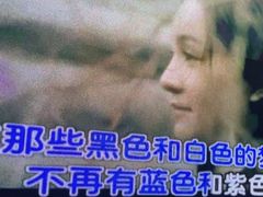 -魅KTV·AI辅唱(人民广场旗舰店)