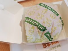 -德克士(什邡永辉超市店)