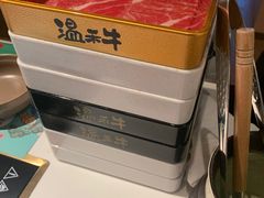 -温禾牛·和牛寿喜烧自助火锅(恒基名人店)