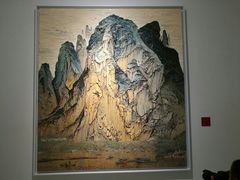 -四川美术学院美术馆