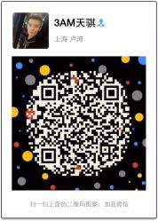 点击看大图 -3AM HAIR SALON染发烫发接发