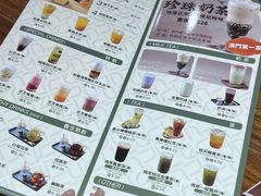 -小泉居(水坑尾店 )