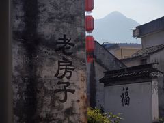 -绩溪龙川景区