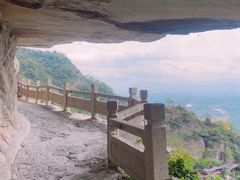 -大慈岩风景区