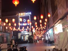 -东排食堂长沙小吃大排档(五一广场店)