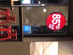 -85度C(泉州泉秀2店)