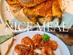 -兴仙饭店·闽味海鲜(马尾总店)