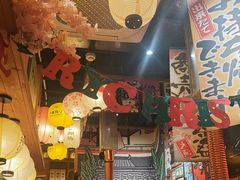 -牛也烧肉(摩尔城店)