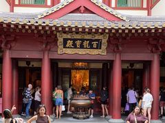 -新加坡佛牙寺龙华院