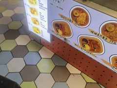 -SUGAR糖薯·章鱼烧(鹏欣水游城店)