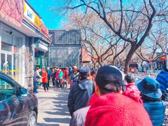 -天泽祥·鼓楼馒头(鼓楼店)