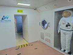 -南宁市科技馆
