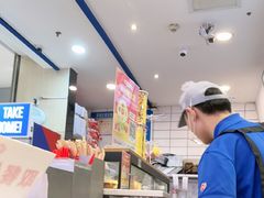 -DQ·蛋糕·冰淇淋(动壹店)