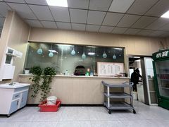 -老余家面馆