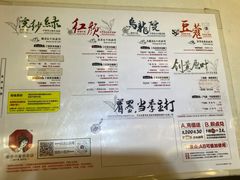 -茶颜悦色(高铁南站店)