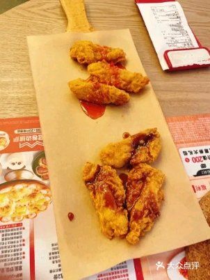 必胜客（保利广场店），好吃到跺jiojio！