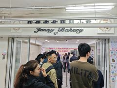 -珍妮曲奇聪明小熊(尖沙咀店)