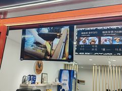 -莫朗核桃饼(虹泉路店)
