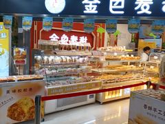 -金色麦甜糕点(面包.蛋糕.华苑店)