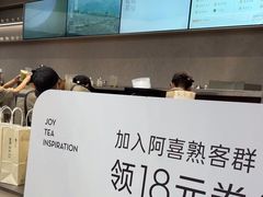 -喜茶(慈溪银泰城店)
