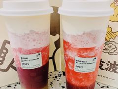 -喜茶(永旺梦乐城店)
