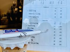 -立咖啡UPUPKAFE(浏城桥店)
