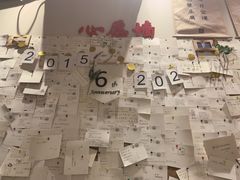 -米店·云南菜(南门店)